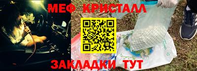гидропоника Старая Купавна