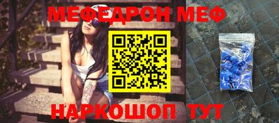 гидропоника Старая Купавна