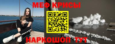 mdma Среднеуральск