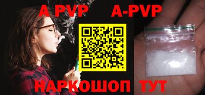 mdma Среднеуральск