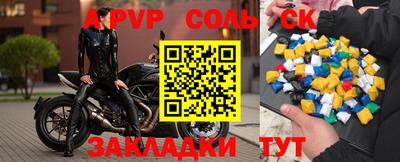 гидропоника Старая Купавна
