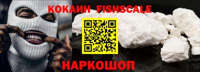марки nbome Ставрополь