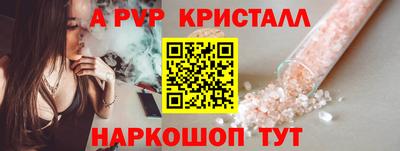 гидропоника Старая Купавна