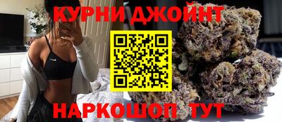 гидропоника Старая Купавна