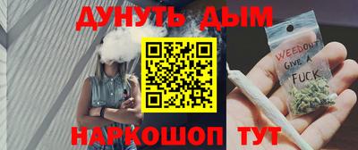 гидропоника Старая Купавна