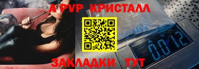 mdma Среднеуральск