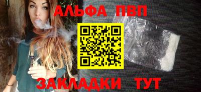 гидропоника Старая Купавна