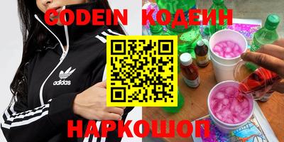 mdma Среднеуральск