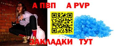 mdma Среднеуральск