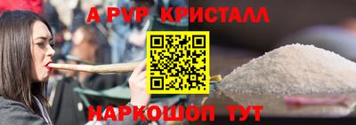mdma Среднеуральск
