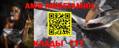 mdma Среднеуральск