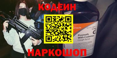 гидропоника Старая Купавна