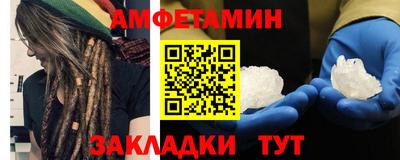 mdma Среднеуральск