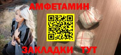 гидропоника Старая Купавна