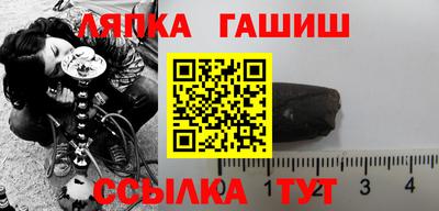 марки nbome Ставрополь