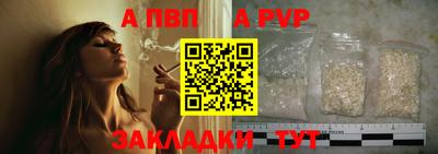 mdma Среднеуральск
