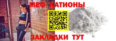 гидропоника Старая Купавна
