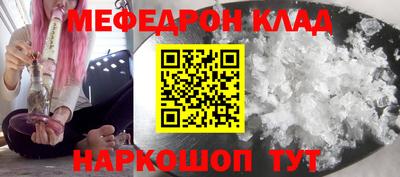 mdma Среднеуральск